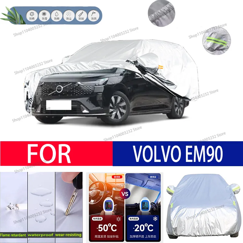 

For VOLVO EM90 Car clothing sun protection snow prevention antifreeze car protective cover auto cover