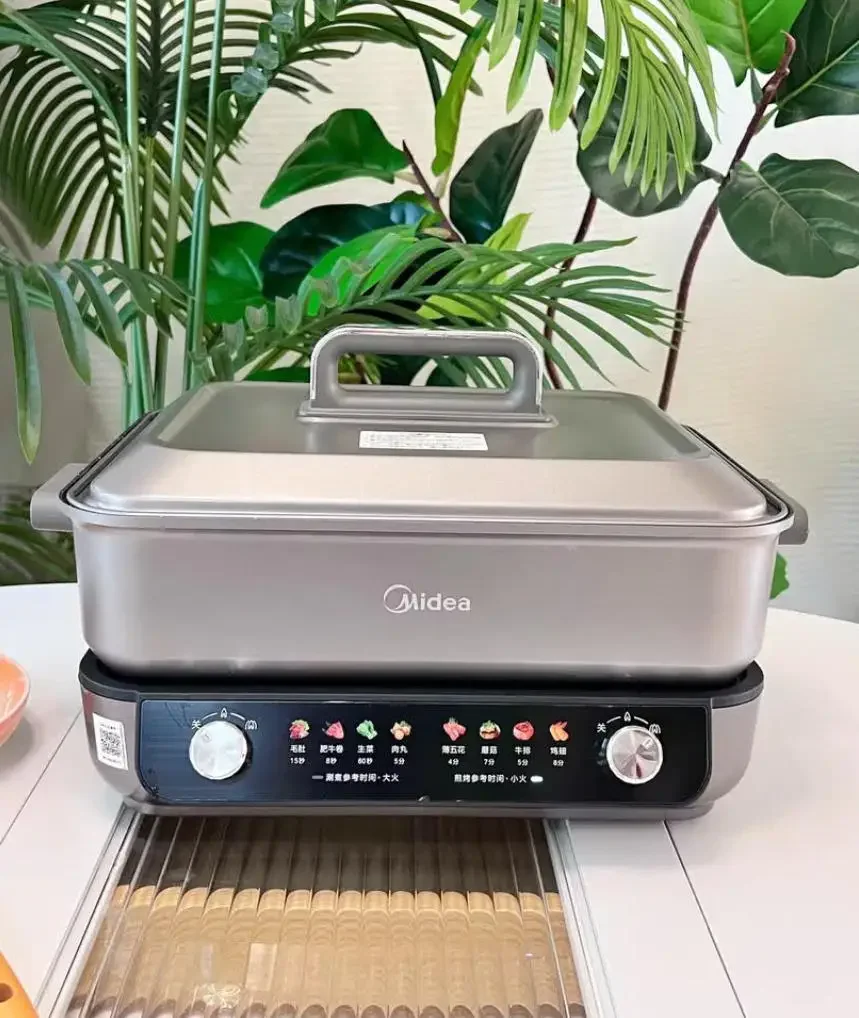 Midea Electric Hot Pot Multifunctional Split Cooking Barbecue Pot 0 Fluorotitanium Pottery Electric Cooking Pot
