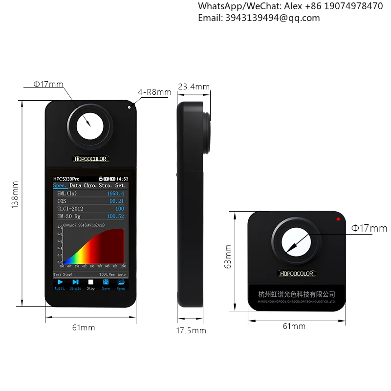 

Портативный ИК-спектрометр HOPOOCOLOR HPCS330Pro 380-1000 нм