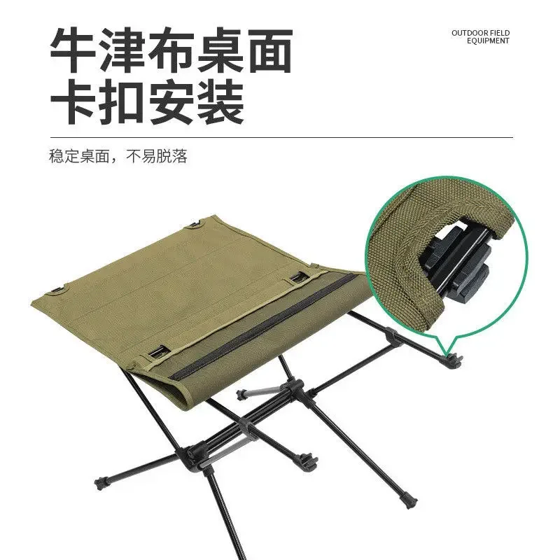 Outdoor Oxford Cloth Folding Egg Roll Table Camping Portable Lightweight Dining Table Tactical Outdoor Aluminum Alloy Small