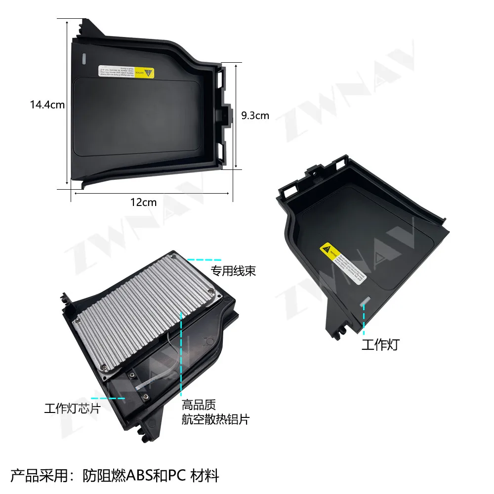 For Toyota Land Cruiser 2016-2020 Wireless Charger Car Upgrade Module Embedded Center Console Charging Pad for Embedded Inserted