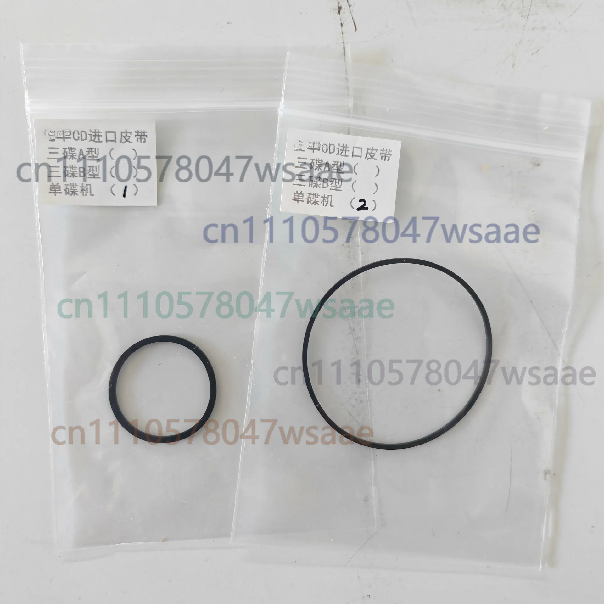 Brand New Import CDTray Drive Belt Replacement ForAiwa NSX-N990 430 380 360 330 320 Single DiscPlayer Eject MechanismRepair Part
