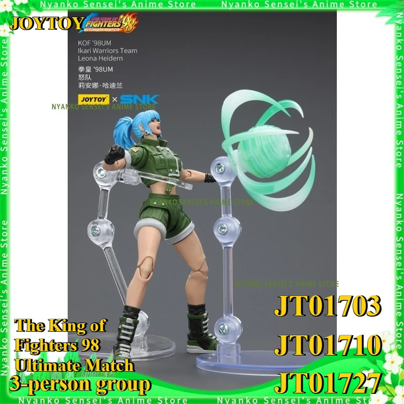 

JOYTOY The King of Fighters '98 Ultimate Match Rival Team Leona Heidern Clark Still Ralph Jones Action Figure Model Anime Toy