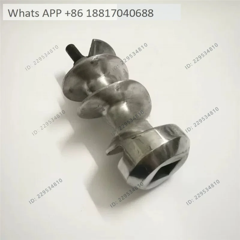 SXC-12 meat grinder meat grinder accessories screw auger screw rod