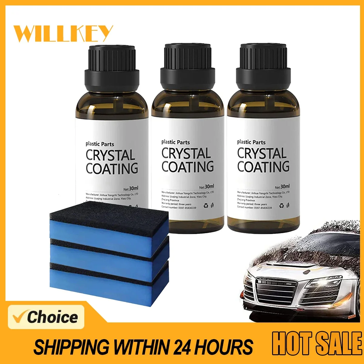 

Средство для автомобильного пластикового покрытия, 30 мл, набор агентов для восстановления пластиковых деталей с высокой защитой и губкой для вощения, быстрое покрытие для пластиковых деталей