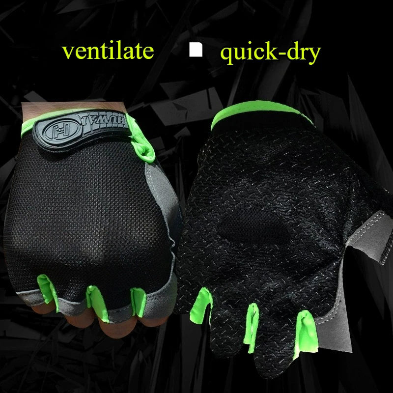

Adult fitness thin gloves outdoor sports mountaineering fishing non-slip breathable cycling sunscreen gloves