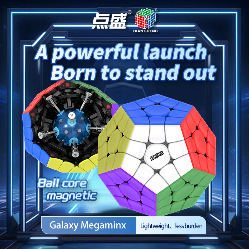 Diansheng ลูกบาศก์มายากลแม่เหล็กขนาด35เมตร, ลูกบาศก์มหัศจรรย์3x3 dodecahedron ปริศนาความเร็วระดับมืออาชีพ12หน้าของเล่นเด็ก speedcubo magico