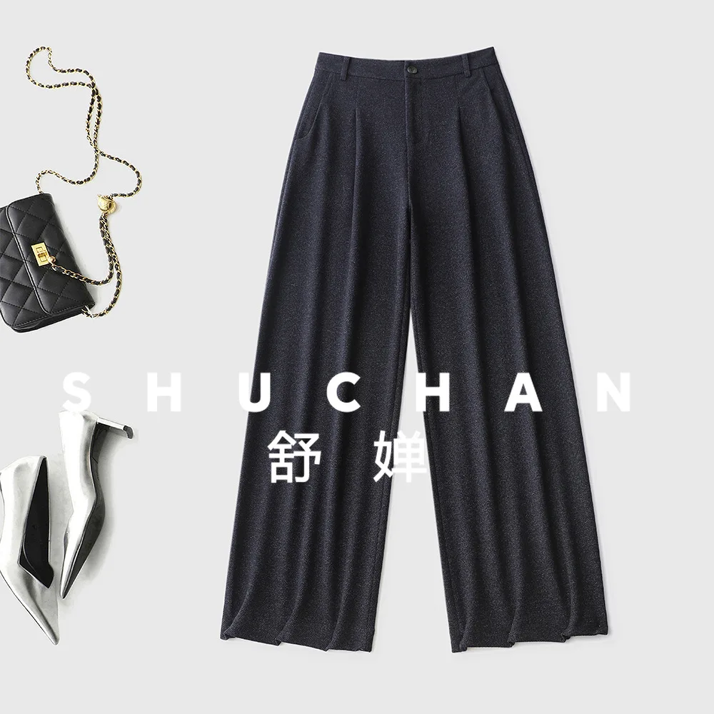 Autumn and Winter Pants High Waist Drape Wide Leg Suit Pants Thin Straight Commuting Leisure  Pantalones De Mujer