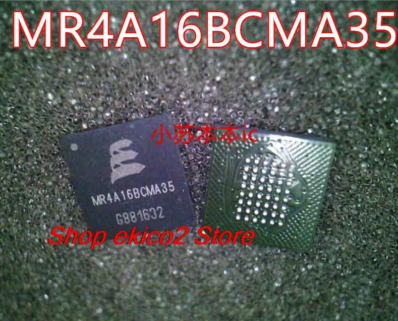 

Оригинальный в наличии MR4A16BCMA35 IC MCU