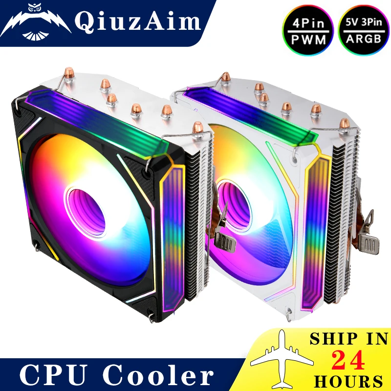 Qiuzaim Compatible … - image