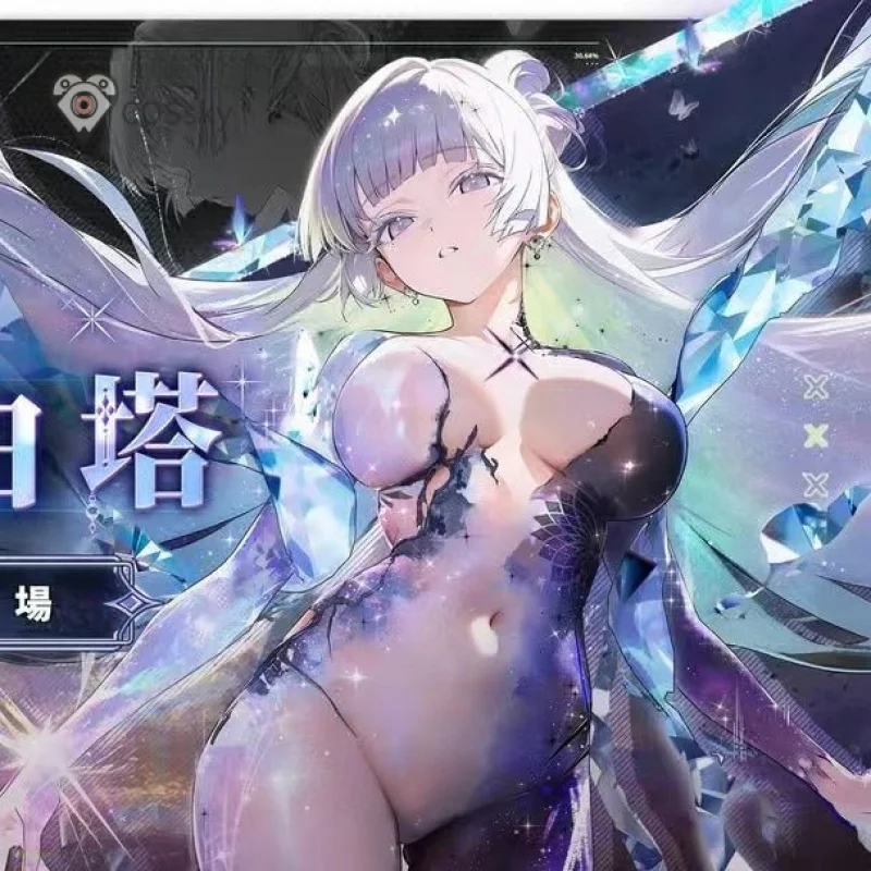 

Костюм для косплея Найуты, эксклюзивный дизайн из игры, женский, сексуальный обтягивающий комбинезон, полный комплект для Хэллоуина и карнавала, униформа Найуты Никке, размеры S-XXL