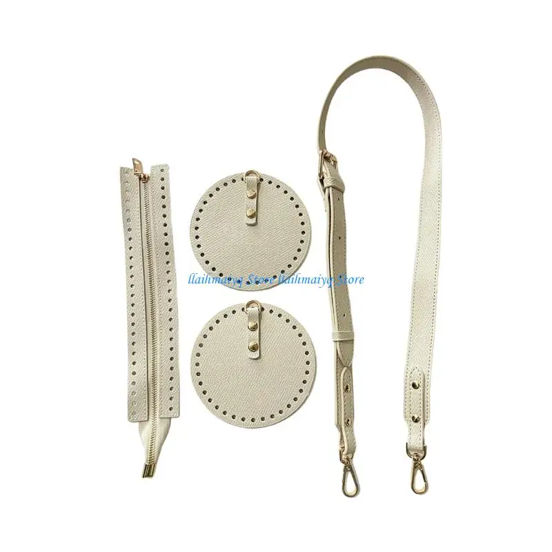 573B Set of Retro Bags PU Leather DIY Accessories Embossed Metal Ornaments
