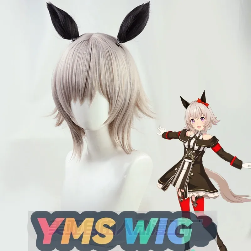 

[YMS WIG] Uma Musume Pretty Derby Pretty Derby Real Machine Ling Cos парик Моделирование кожи головы Один цвет