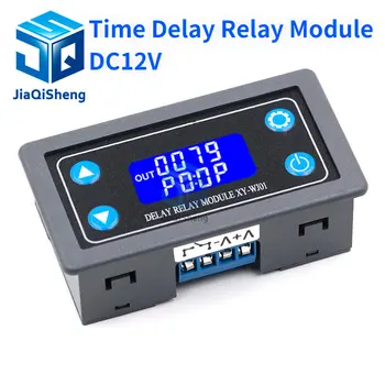 DC12V LED dijital zaman geciktirme rölesi modülü programlanabilir zamanlayıcı röle kontrol anahtarı zamanlama tetik döngüsü için kılıf ile kapalı