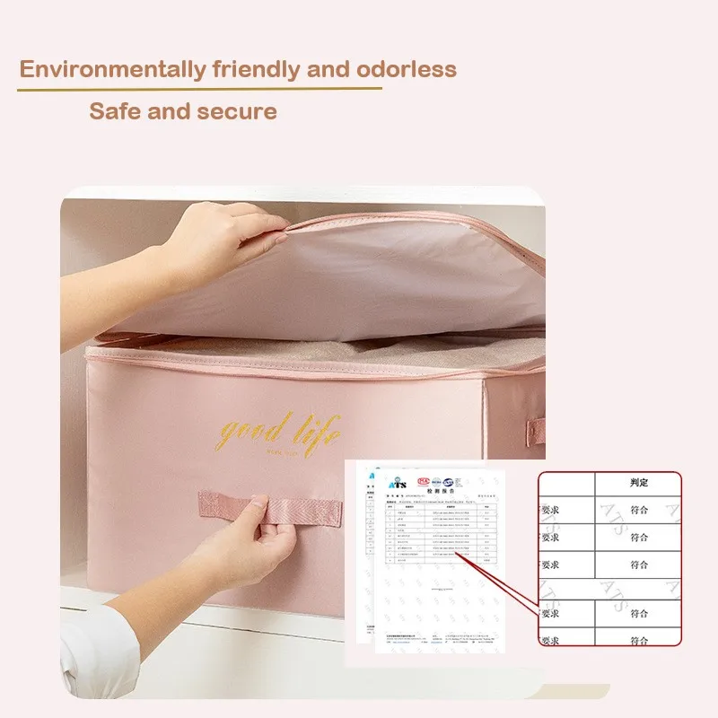 Foldable Clothes Storage Box Tribute Satin Wardrobe Underwear Bras Organizer Large Capacity Quilt Storage Container Camping Box