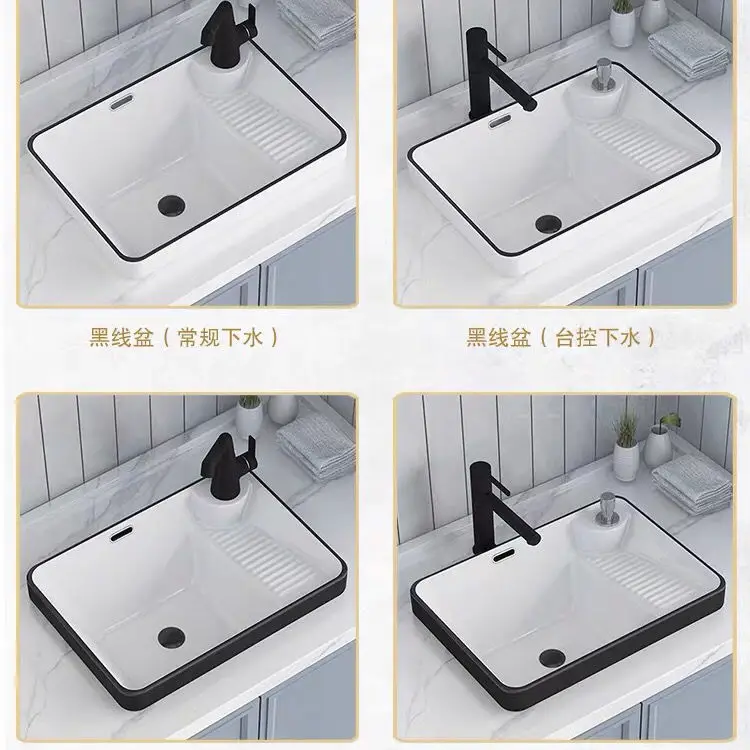 Fashion Ceramic Laundry Basin Wash Basin Washbasin Taichung Table Basin Semi-Embedded with Washboard Laundry Wash Basin