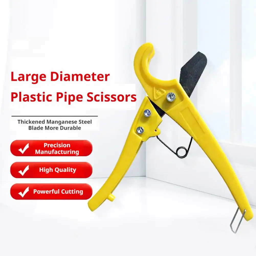 Heavy Duty PVC Pipe Cutter Teflon Blade Sharp Manual Hose Shear Multi Angle Scissors For Plumbing Tube view 2