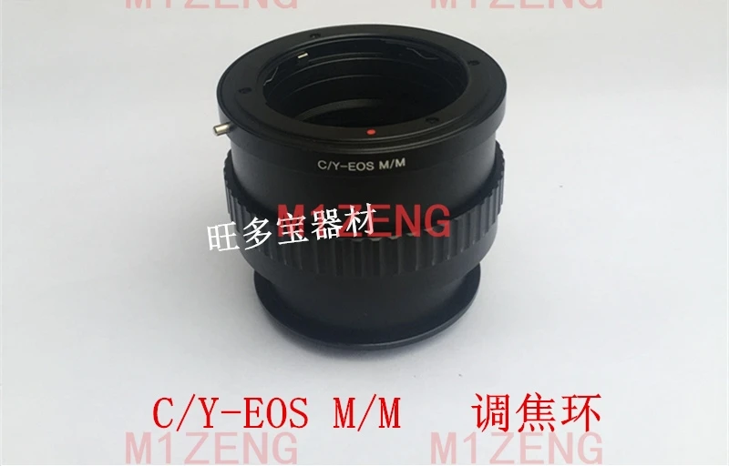 Cy-Eosm Macro Focus…