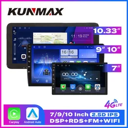 2 Din Android Car Radio Stereo GPS DVD Central Automotive Multimedia Player Autoradio Carplay Android Auto Bluetooth Audio