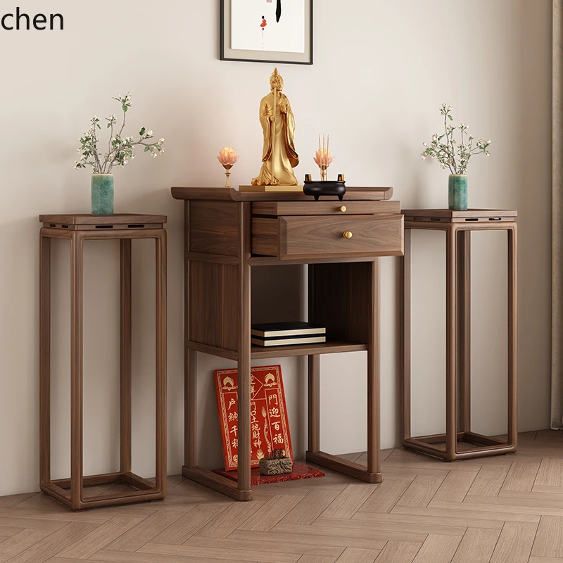 HT Solid Wood Offering Table Household Buddha Platform Bodhisattva God of Wealth Land Ancestor Offering Table
