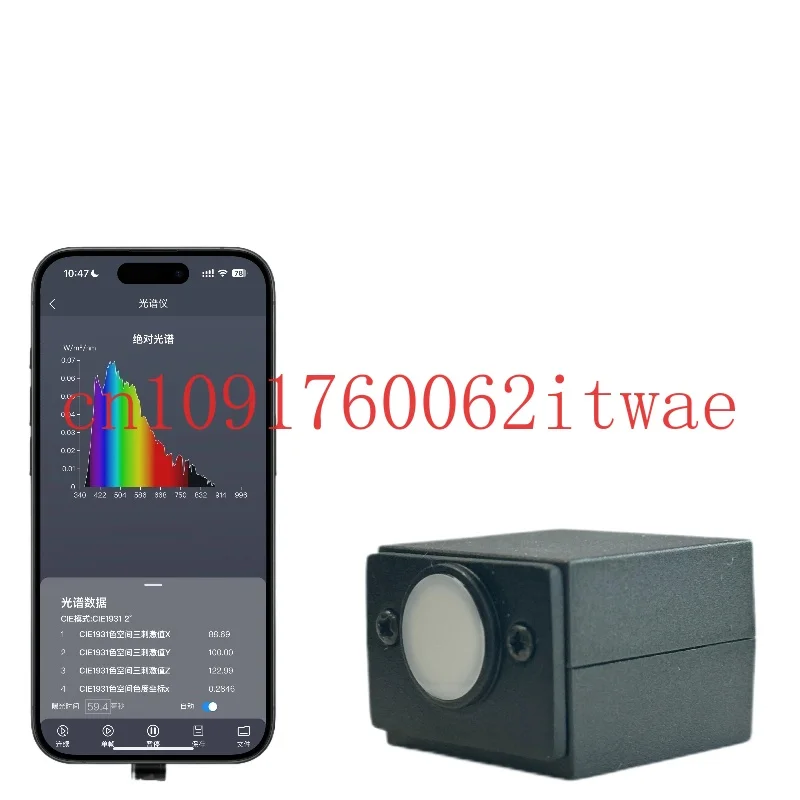 

Лабораторное аналитическое оборудование Ручной портативный спектрометр Тестовый спектр