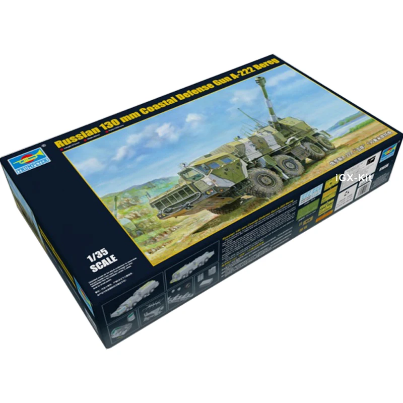 

Trumpeter 01036 1/35 Russian 130MM Coastal Defense Gun Artillery A-222 Bereg Military Toy Plastic Assembly Building Model Kit