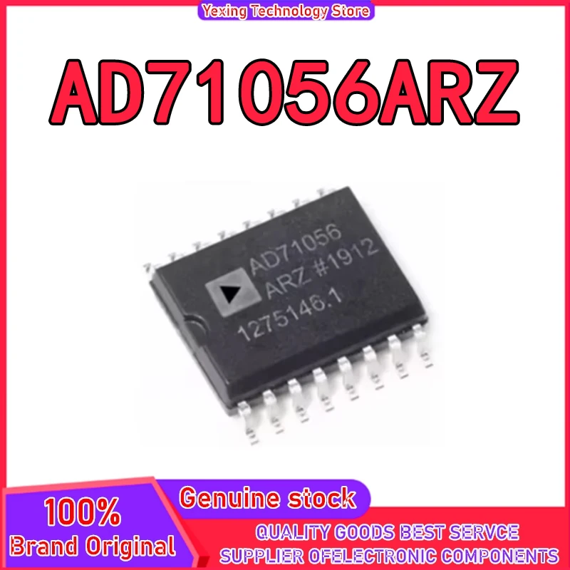 

5 шт. AD71056ARZ AD71056AR AD71056 SOP-16 Интегральные схемы