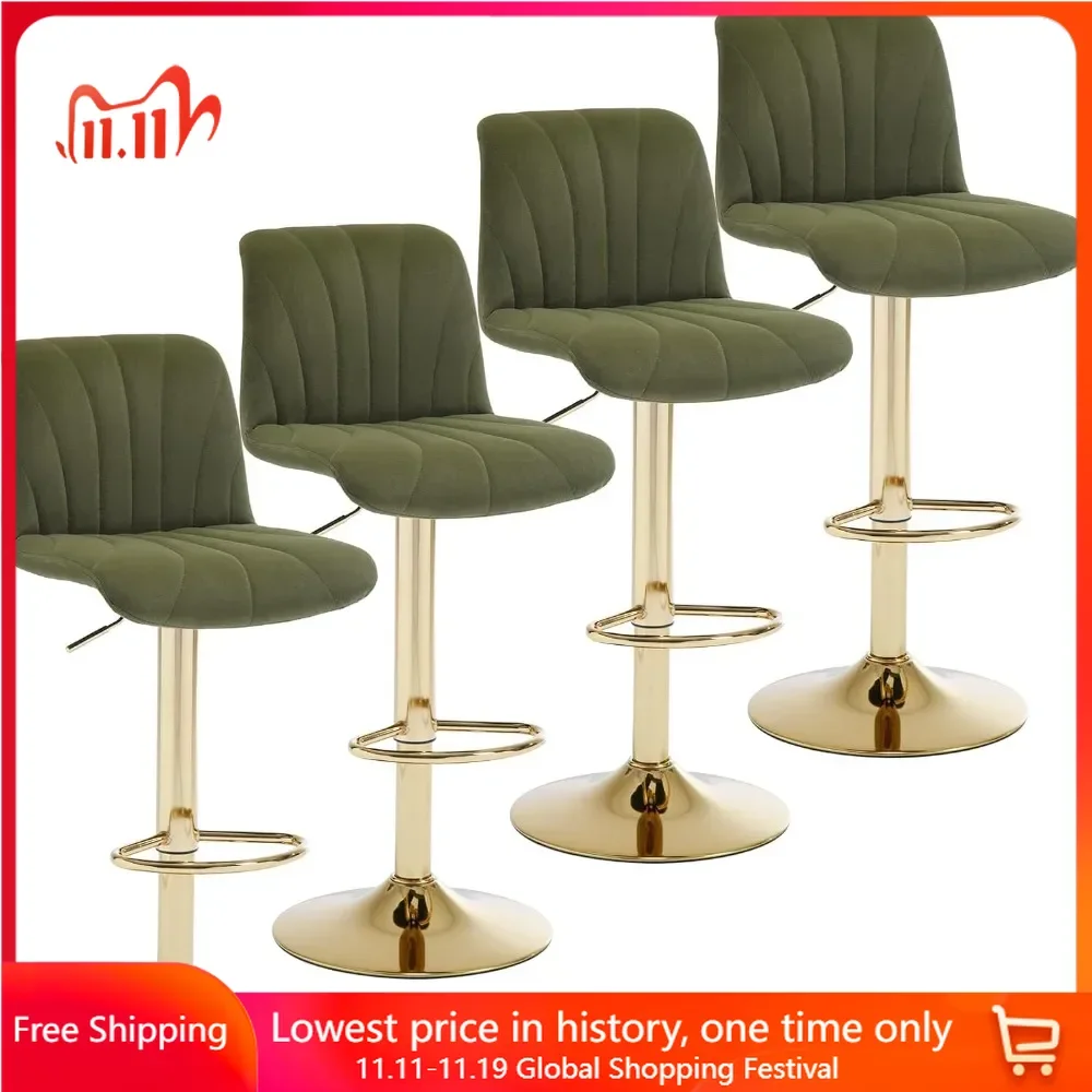 Bar Stool, Set of 4, Counter Chair with Gold Base, Adjustable Velvet Seat Cushion, No Armrests, 5 Minute Assembly, Dining Chair