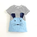 short-sleeve