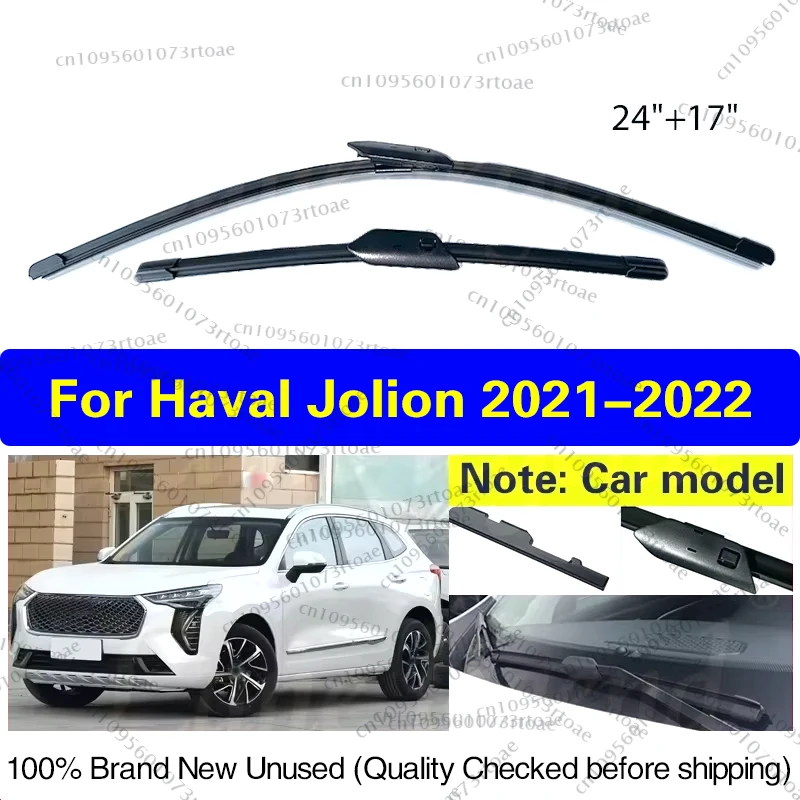 

Передние щетки стеклоочистителя для Haval Jolion 2021-2022 лобовое стекло чистое окно автомобильные щетки от дождя 24 "17" автомобильные аксессуары