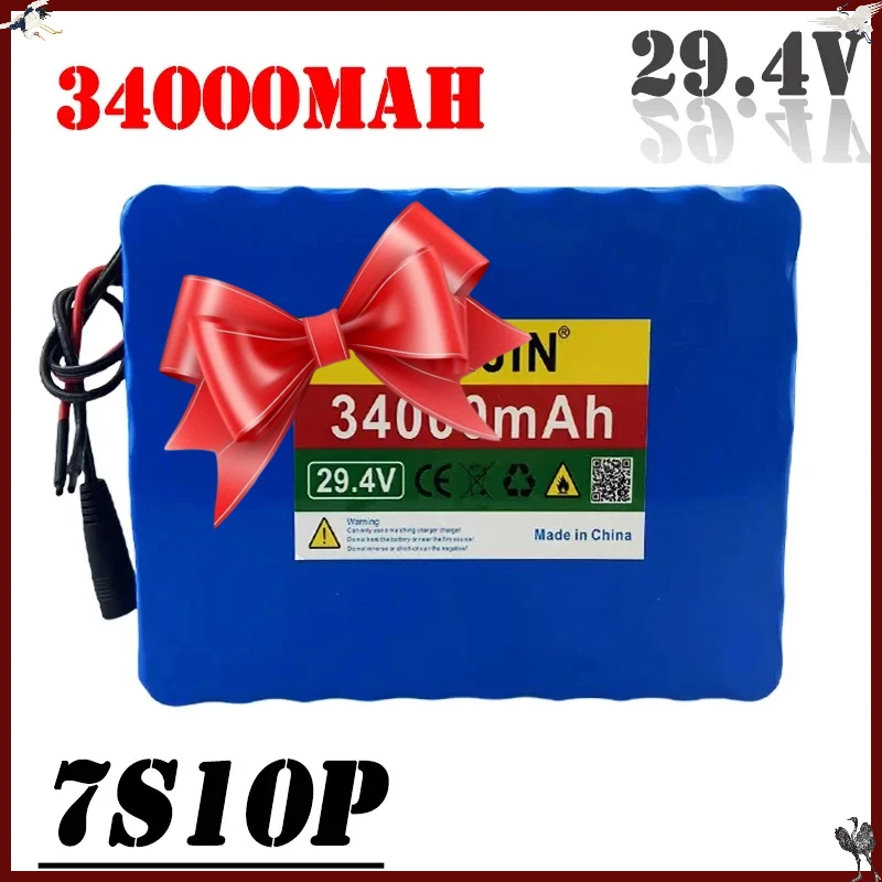 

29.4V battery For E-boat scooter wheelchair 24V 34Ah 18650 Lithium 7S10P battery pack with BMS