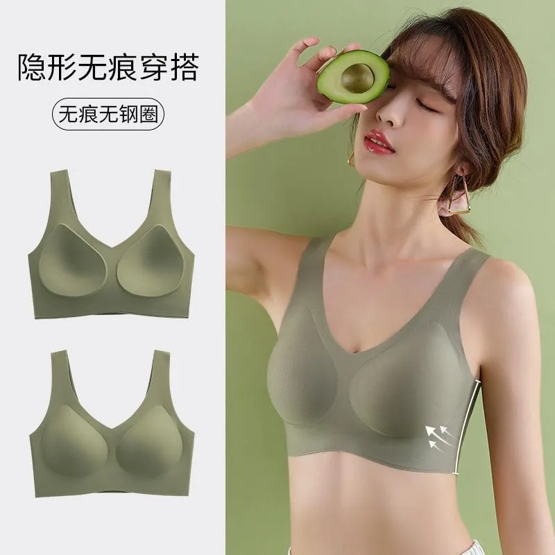 

Fixed Cup Seamless Plus Size Bra Underwear Seamless Underwire Women Seamless Cup One-piece Vest