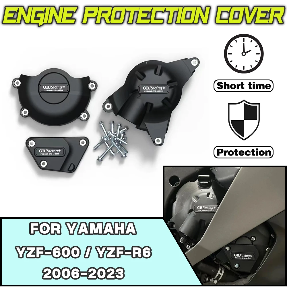 

For YAMAHA YZF R6 2006 2007 2008 2009 2010 2011-2023 For GBRacing Motorcycle modification accessories Engine Protection Cover