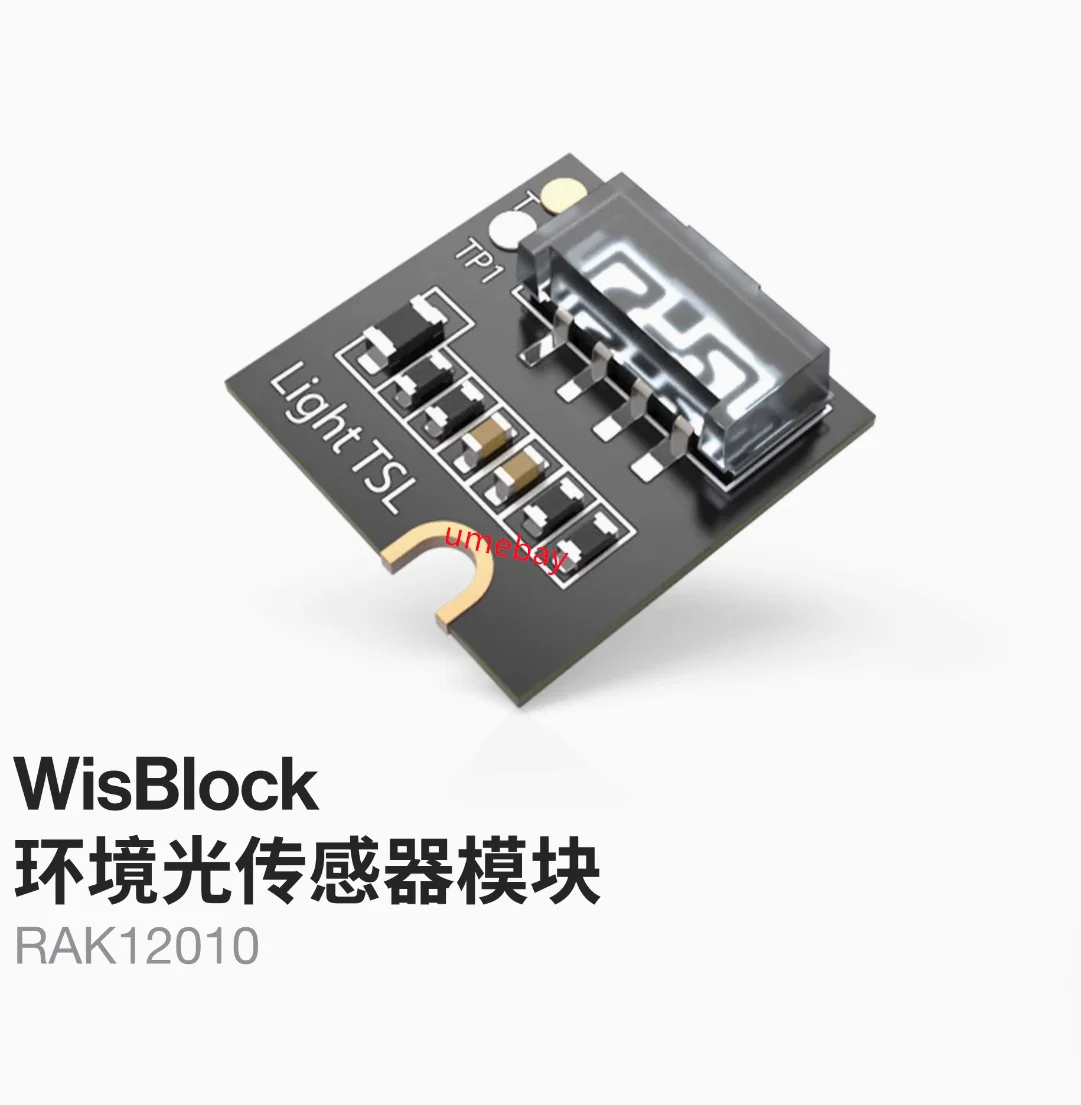 

1 шт., модуль датчика внешней освещенности, RAK12010 WisBlock