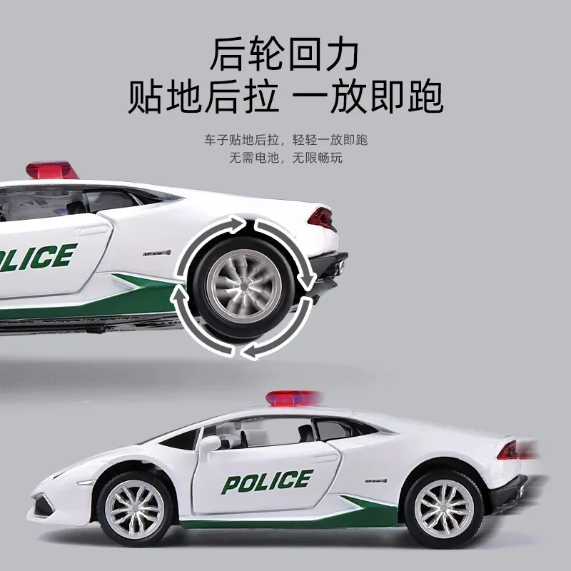 1: 36 Coupe Police Car Simulation Alloy Children's Birthday Toy Decoration Diecast Alloy Car Model Collectible