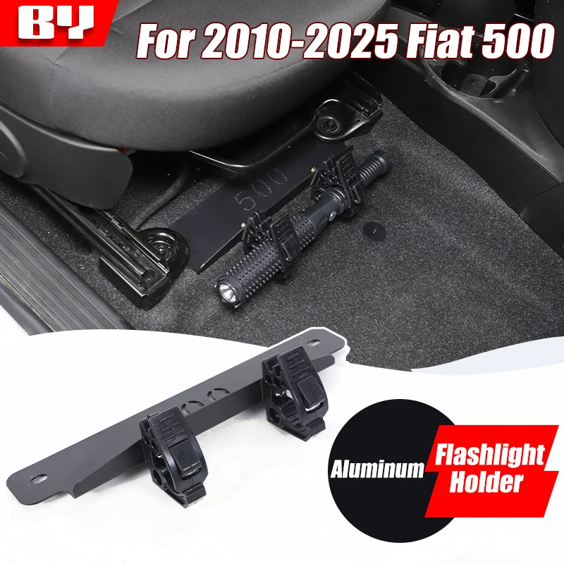 

Для 2016-2025 Fiat 500 сиденье держатель фонарика монтажный кронштейн аксессуары для салона автомобиля Стайлинг алюминиевый сплав черный