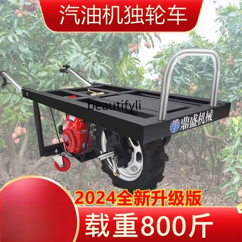 New style Chicken bus, single wheel cart, creeper orchard, mountain transporter, gasoline engine, hand push unicycle