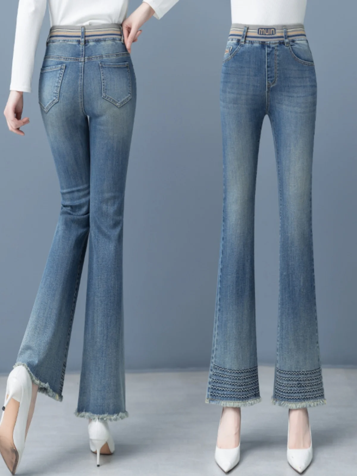 Elastische Bell-Bot-Jeans für Damen, hohe Taille, schlankmachend, Frühling und Herbst, neue Faion, vielseitige Bell-Bot-Hose für Damen