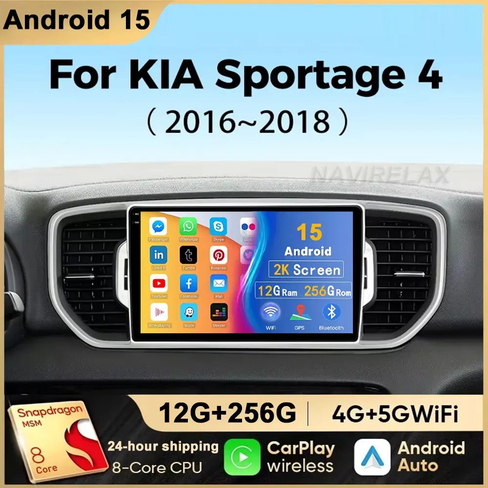 2 Din أندرويد 15 راديو السيارة Carplay لكيا بيكانتو الصباح 2 2011 2012 2013 2014 2015 2016 مشغل وسائط متعددة الملاحة DVD رئيس #1