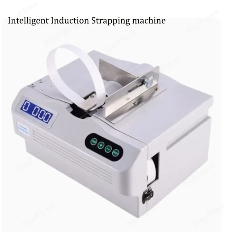 آلة الربط التعريفي الذكية آلة ربط الحزام الورقي متعددة الأغراض آلة ربط الأوراق النقدية ورقة TapeBaler 220 فولت