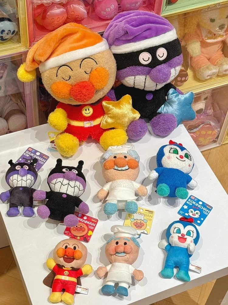 Anpanman أنيمي أفخم دمية مربى Ojisan نموذج لجسم الطرفية لطيف يجلس أفخم دمية قلادة سطح المكتب ديكور جمع هدية عيد ميلاد #4