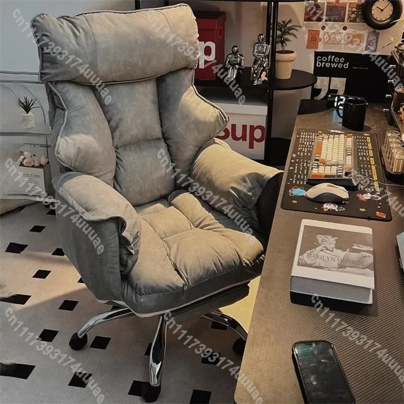 Modern Ergonomic Gaming Office Chair Swivel Recliner Height Adjustable Computer Desk Seat Relaxing Home Office Furniture