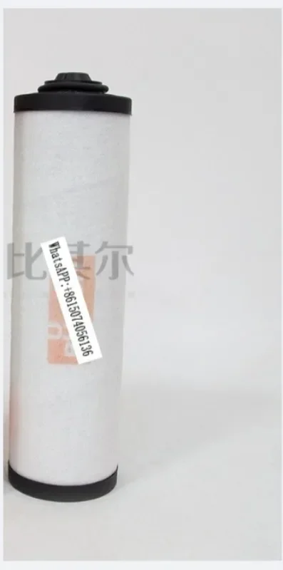 

0532140157 Quality Assurance of Oil-mist Separator for Exhaust Filter Pump