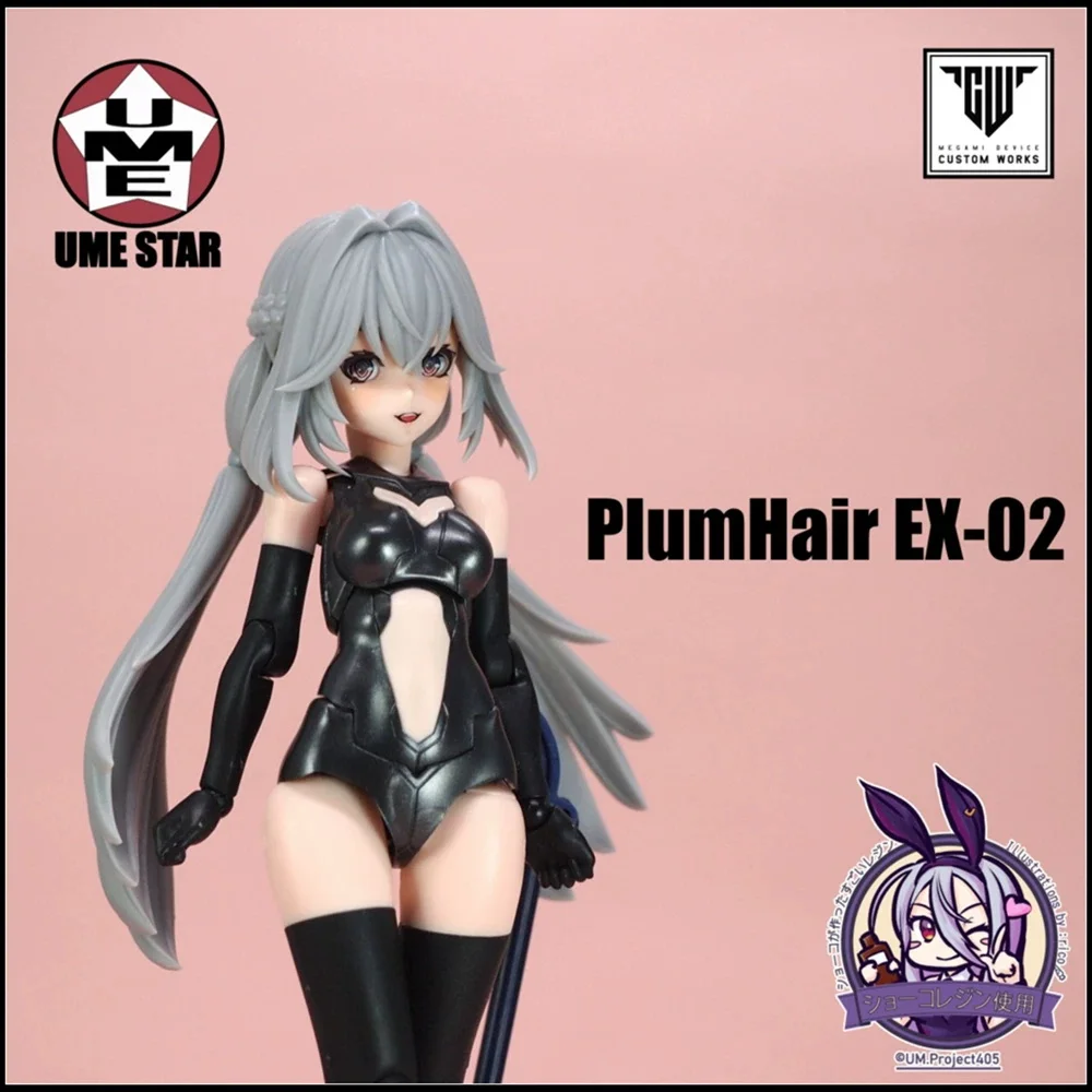 S SH STUDIO FS81EX2 1/12 Mecha Girl Goddess Device BD PM Hair Hairstyle Resin GK Modified Parts Model In Stock