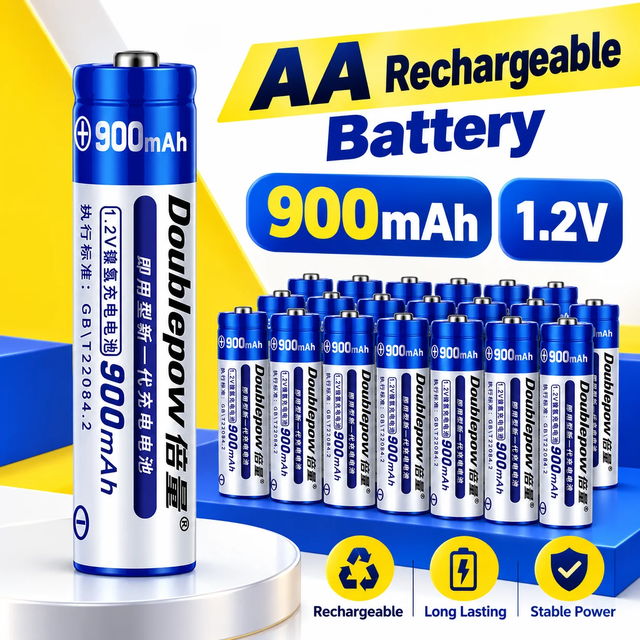 AA 1200mAh AAA 900mAh Ni-MH Rechargeable Battery and Charger Combo 1.2V for Alarm Clock, Calculator, Toys, Remote Control