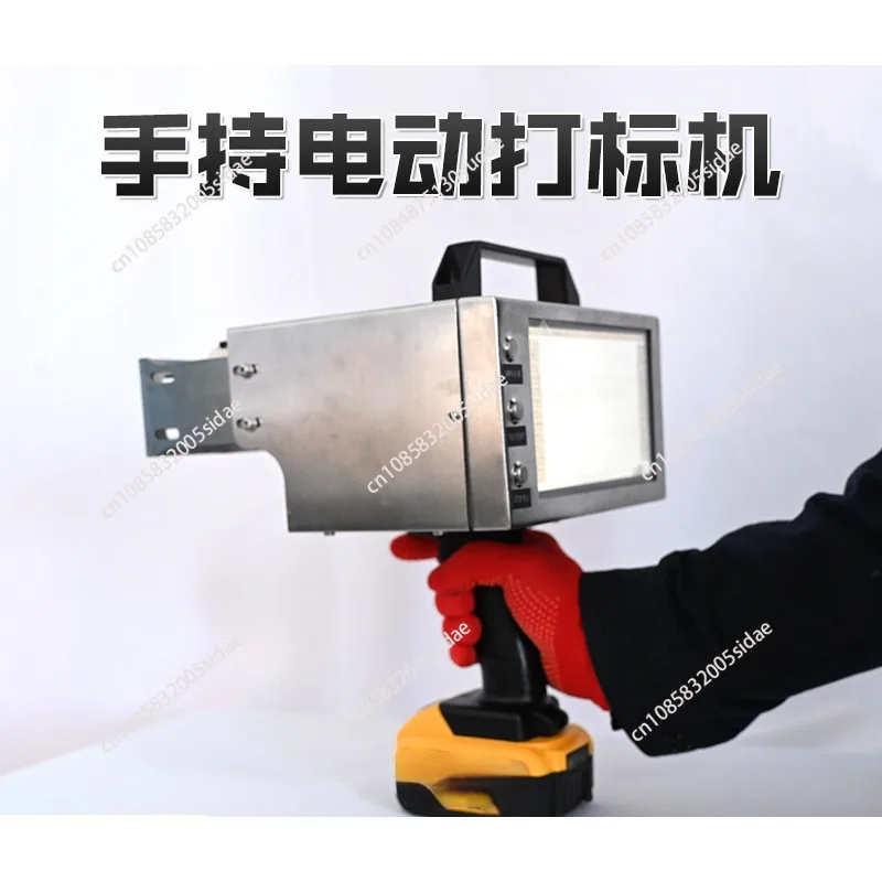 Handheld electric marking machine