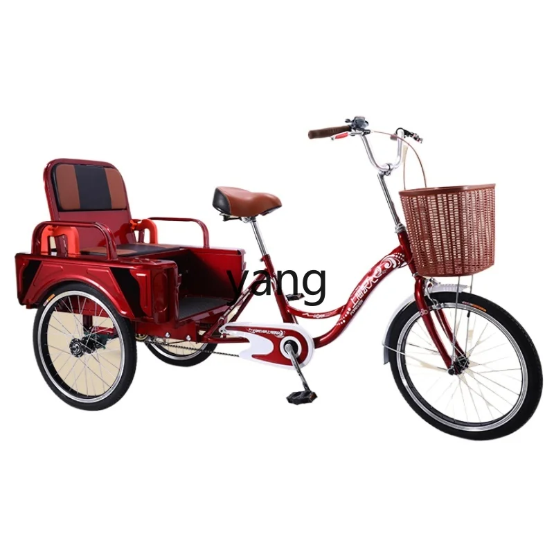 

Yjq Tricycle Old-Fashioned Pedal Bicycle Elderly Lightweight Bicycle Adult