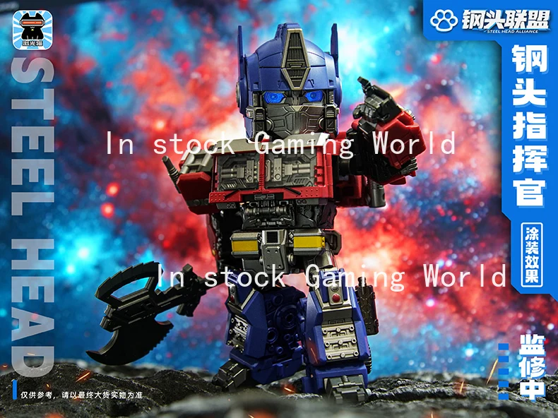 ليزر القط كبير عمود الرأس JGM-Q01 الصلب رئيس قائد Q نسخة JGM-01 الصلب رئيس التحول لعبة بطل السوبر