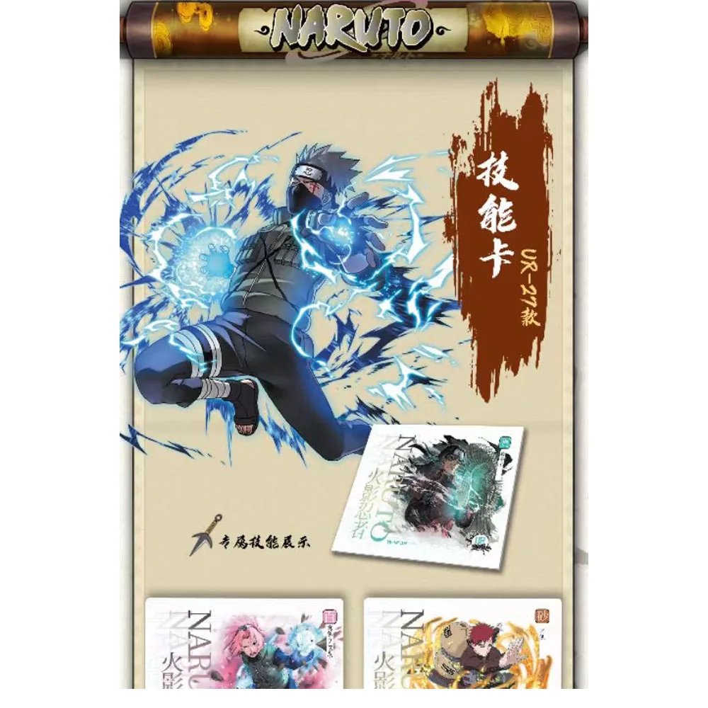 Wholesale Naruto Collection Cards Games Children Anime Peripheral Character Kid's Gift Playing Card Toy Gifts