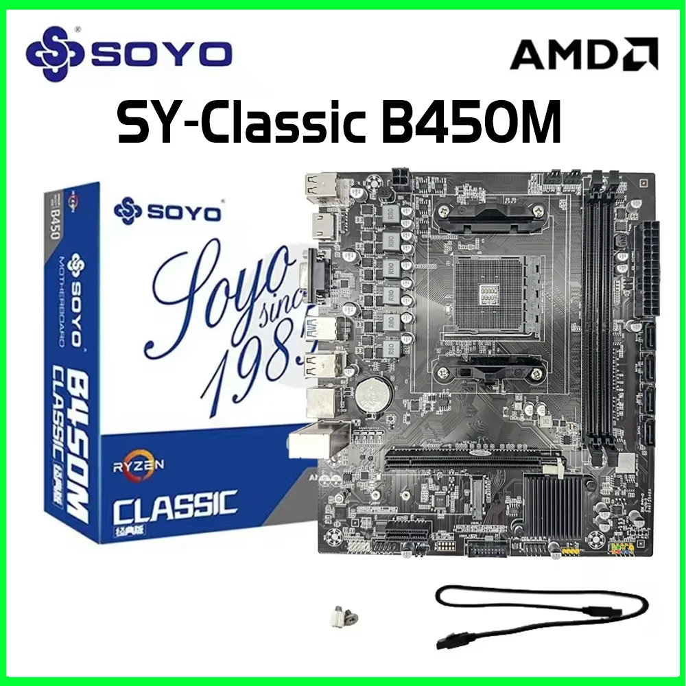 SOYO New AMD Classic B450M Motherboard Dual-channel DDR4 Memory AM4 Motherboard PCI-E 3.0 NVME (supports Ryzen 5600 5600G CPU)